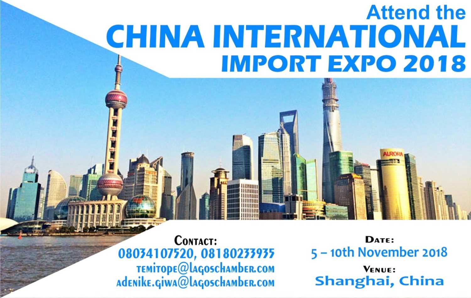 5-10 листопада 2018 року в Шанхаї відбудеться наймасштабніша виставка імпортних товарів і послуг